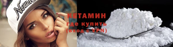 каннабис Верхнеуральск